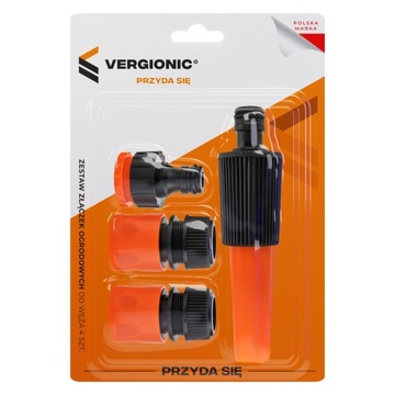 Набор соединителей для садового шланга, 4 шт.