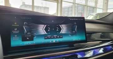 BMW 2023 BMW Seria 7 Salon Polska Radary automatyczne drzwi wszystkie pakiety Mpro, zdjęcie 5