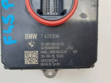 BMW F45 F46 F48 MĚNIČ 7429896