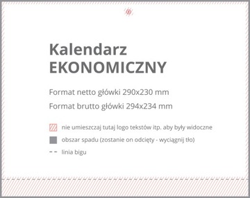 ЭКОНОМИЧЕСКИЙ КАЛЕНДАРЬ ТРЕХСТОРОННИЙ НА 2025 ГОДУ МАТОВАЯ ФОЛЬГА ОДИН КАЛЕНДАРЬ 50 ШТ.