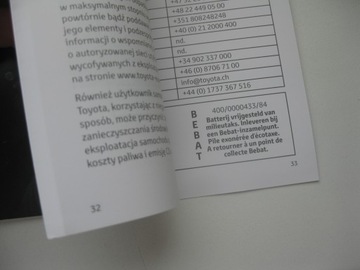 СЕРВИСНАЯ КНИГА TOYOTA ПОЛЬША - ГАРАНТИЯ