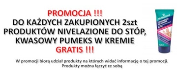 NIVELAZIONE ПРОТИВОГРИБКОВАЯ ТРАВЯНАЯ СОЛЬ ДЛЯ НОГ 600