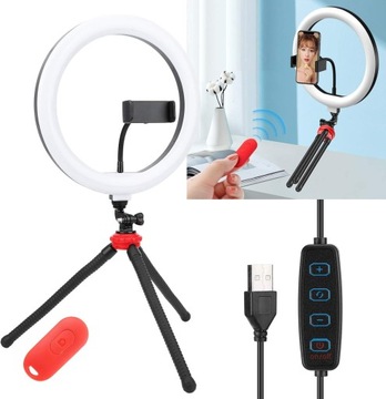 Кольцевая лампа для селфи Fill Light B 30 с регулируемым штативом для
