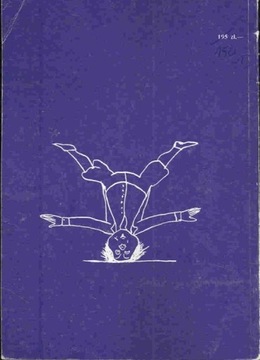 ЛИР ЛАМЕРИКС ВСЕ С КАРТИНАМИ АВТОРА