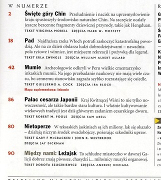 Нэшнл Географик, 5/2002