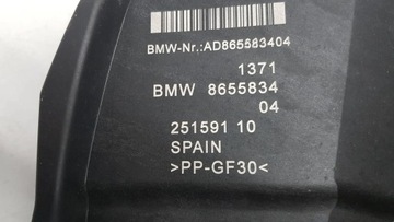 BMW 1 F40 MINI CLUBMAN POUZDRO BOX FILTRU VZDUCHU
