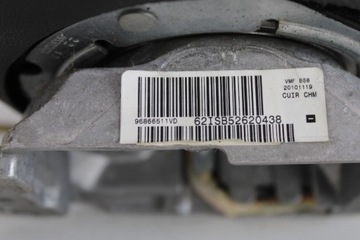 CITROEN C4 2004- VOLANT MULTIFUNKČNÍ 96866511VD