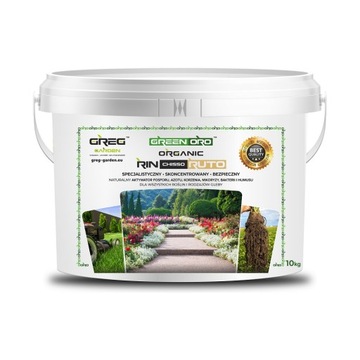 Известь гранулированная для газона KREDA 10кг