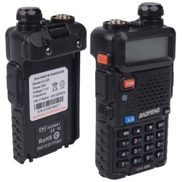 HORSEWAY WALKIE TALKIE РАДИОФОН СВЕТОДИОДНЫЙ ФОНАРИК ДЛЯ ЛЕСА В ПОЛЕ 10 КМ