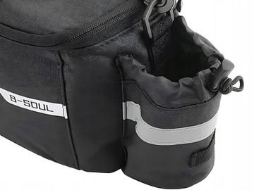 ТЕРМАЛЬНАЯ СУМКА ДЛЯ ВЕЛОСИПЕДА 3-В-1 HIT