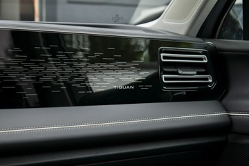 Volkswagen Tiguan III 2025 Volkswagen Tiguan Elegance 1.5 eTSI 150 KM DSG, zdjęcie 21