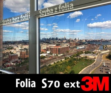 ФОЛЬГА ПРОТИВОВЗЛОМНАЯ 3M S70 EXT 1B1 152см + БЕСПЛАТНО