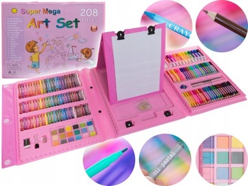 ХУДОЖЕСТВЕННЫЙ НАБОР ДЛЯ РИСОВАНИЯ, МАЛКИ 208, ЧЕМОДАН