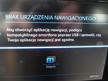 Peugeot 208 II 2020 Peugeot 208 18 tys km, bogata opcja, zdjęcie 17