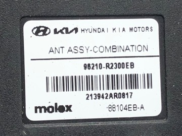 ANTÉNA KIA SPORTAGE V 96210-R2300EB SUV