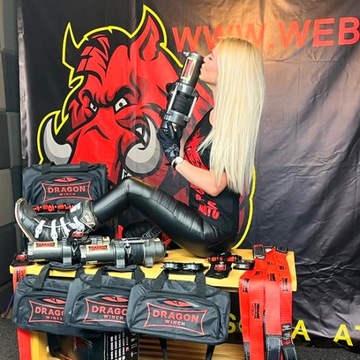 ЛЕБЕДКА DRAGON 2000 ДЛЯ ЧЕТЫРЕХПЛУГА 12В