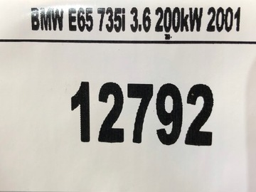 BMW 7 E65 VÝZTUHA DRŽÁKY NÁRAZNÍKU LEVÝ ZADNÍ