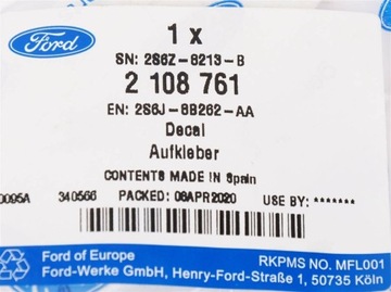 ПЕРЕДНЯЯ ЭМБЛЕМА 