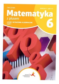 МАТЕМАТИКА С ПЛЮС 6 УПРАЖНЕНИЙ, ВЕРСИЯ A GWO