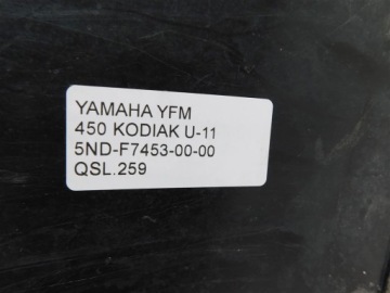 ПОДНОЖКА ЛЕВАЯ YAMAHA YFM 450 KODIAK U-11 5ND-F7453-00-00