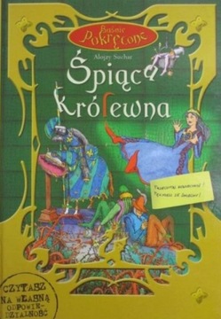 Twisted Fairy Tales - СПЯЩАЯ КРАСАВИЦА АЛОЙЗИ СУХАР