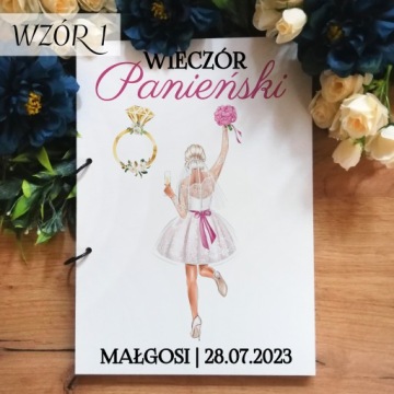 БЕЛЫЙ ФОТОАЛЬБОМ МОСТ ВЕЧЕРИНКА + ИМЯ ДАТА ПОДАРОК ​​СВАДЕБНАЯ КОМАНДА НЕВЕСТЫ