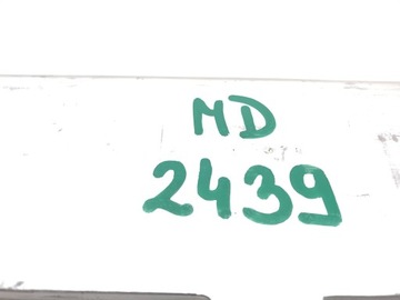 BMW F39 F40 F46 F46 F48 КРОНШТЕЙН ПЕРЕХОДНИКА ПЕРЕДНИЙ ПРАВЫЙ 7301604