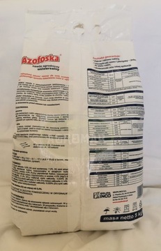 Азофоска универсальное садовое удобрение Флоровит 5кг