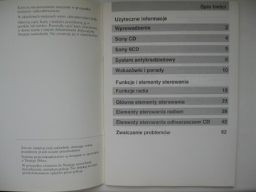 Ford Sony CD-радио с поддержкой аудио Sony 6 CD Ford PL