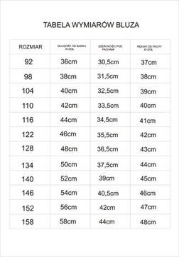 СПОРТИВНЫЙ КОСТЮМ DC HEATHER KANGAROO + ЭЛАСТИЧНЫЕ БРЮКИ 146