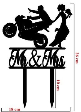 Topper Motor для свадебной молодой пары с велосипедной 30 см. Украшение свадебного торта
