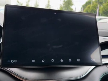 BYD Seal U DM-i 218KM 2025 BYD Seal U DM-i 1.5 Comfort Suv (218KM) 2025, zdjęcie 9