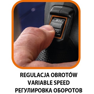 Аккумуляторная бесщеточная полировальная машина Energy+ 18 NEO