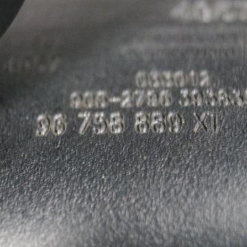 PEUGEOT 508 MK1 ZRCÁTKO ZPÁTEČNÁ VNITŘNÍ 96758889 96758889XT 1.6D 84KW