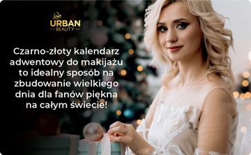 Адвент-календарь макияжа Love Urban Beauty