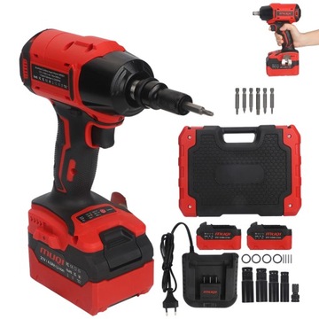 KLUCZ UDAROWY AKUMULATOROWY DO KÓŁ 3200RPM 21 V NASADKI WKRĘTAK W WALIZCE
