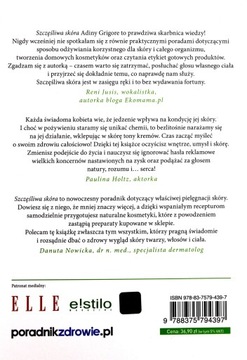 СЧАСТЛИВАЯ КОЖА. ПРОГРАММА ЕСТЕСТВЕННОГО ЭКОКУХА НА ДОМЕ - Адина Григоре