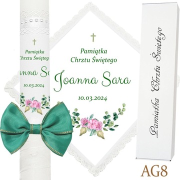 КРЕЩЕННАЯ СВЕЧА КРЕСТИТЕЛЬНАЯ ОДЕЖДА для мальчика и девочки