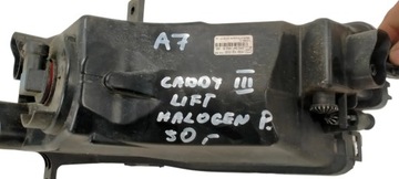 2K5941662B VW CADDY 2015- HALOGEN SVĚTLO MLHOVKA PRAVÁ