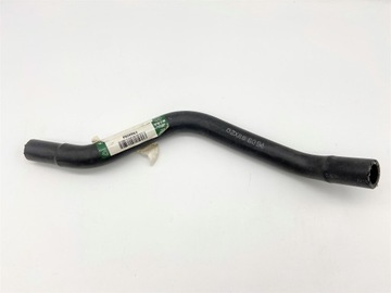 NOVÝ ORIG. WAZ PŘÍVOD VODY JAGUAR XR88094 S-TYPE