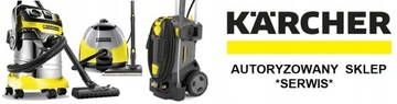 ОРИГИНАЛЬНАЯ ШАПКА KARCHER!