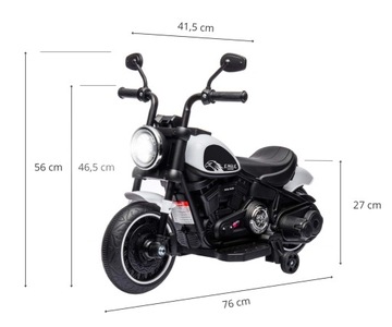 Детский мотоцикл на аккумуляторе, мини-катание, мотоцикл Eagle Milly Mally