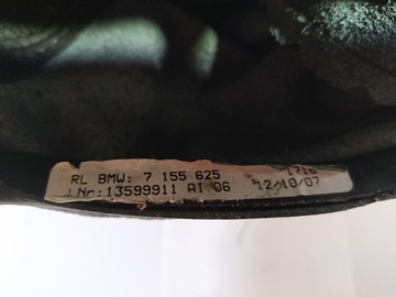 BMW 3 E91 MĚCH BRZDY RUČNÍ 7155625