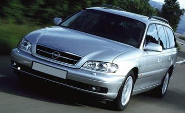 CHLADIČ KLIMATIZACE OPEL OMEGA B 1994-2003