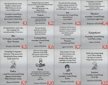 СЕРЕБРЯНАЯ РАМКА ДЛЯ ФОТОГРАФИИ 10X15 ПРИЧАСТИЕ СУВЕНИР ГРАВИРОВКА ПРИЧАСТИЕ ПОДАРОК