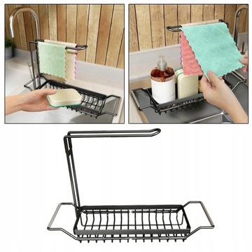 Подставка для хранения раковины Телескопическая раковина