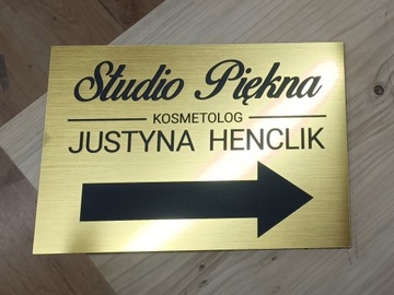 Рекламная вывеска на дверь, гравировка