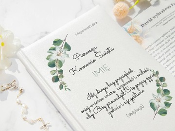 БИБЛИЯ для ПЕРВОГО ПРИЧАСТИЯ Подарок ДЕТЯМ ИМЯ