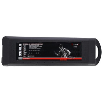 Гантели в чемодане CHROME HMS STC50 2х25 кг STC