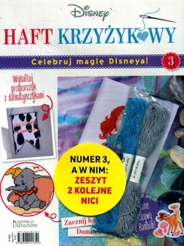 KOLEKCJA DISNEY- HAFT KRZYŻYKOWY NR 3/2022